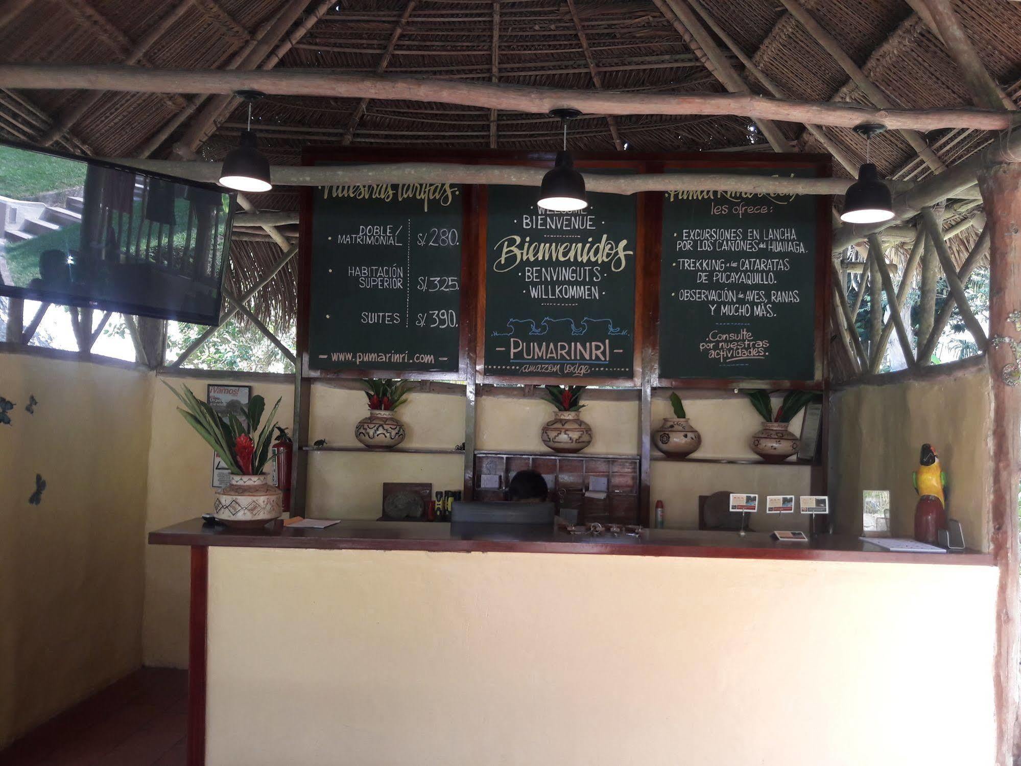 Pumarinri Amazon Lodge Tarapoto Exterior foto